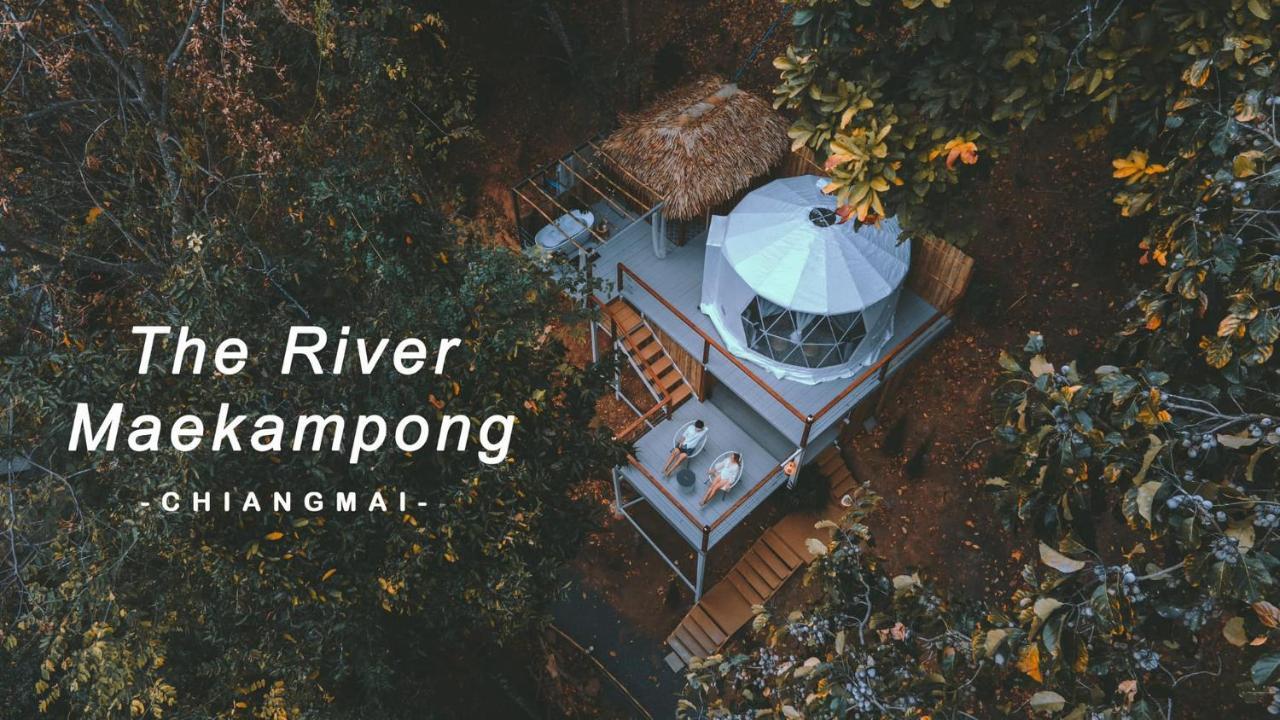 เดอะริเวอร์ แม่กำปอง The River Maekampong Chiang Mai Ban Pok Nai 外观 照片